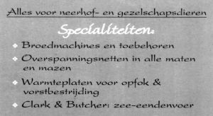 Neerhof